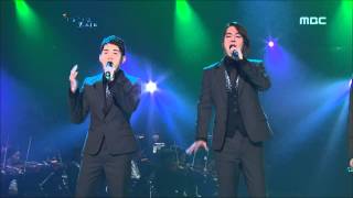 Noel - Beauty and the beast, 노을 - Beauty and the beast, Beautiful Concert 20120501
