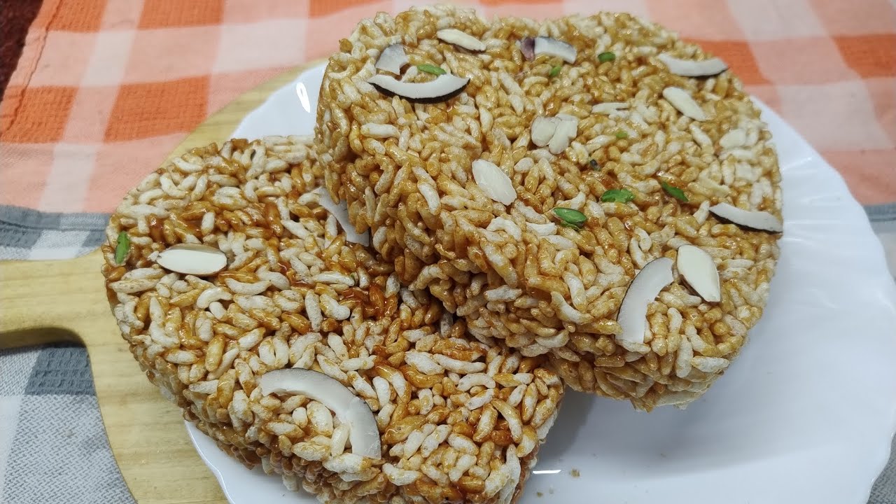 मकर संक्रांति स्पेशल मुरमुरे का पट्टी, लाइ का गजक, मुरमुरा लड्डू (How to make Murmura laddu,gajak)😋😘