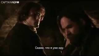 Outlander: Deleted Scene 1x09 Murtagh & Jamie 'Happiness Is Fleeting' [RUS SUB]