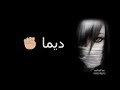 حلت واتس هيو قفوك 