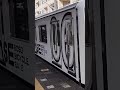 B・BBASE佐倉・銚子号銚子行き佐倉駅発車