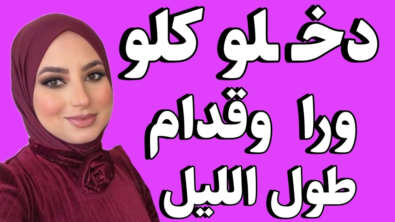 قصه جديدة من روائع القصص والحكايات المسموعة