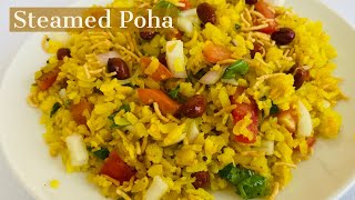 Indori Poha Recipe | Steamed Poha Recipe | Healthy Breakfast Ideas | #shorts #youtubeshorts