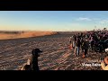 Glamis sand drags New Years 2019-2020