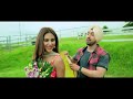 Razamand | Sardaarji 2 | Diljit Dosanjh, Sonam Bajwa, Monica Gill | Releasing on 24th June Mp3 Song