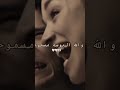 ضميني وماتسالي 