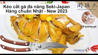 Kéo cắt gà Seki Japan