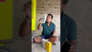 Do This Magic ✨ And Get The Free IPhone 😁📲 #shorts #trending #usa #apple #iphone #smartphone