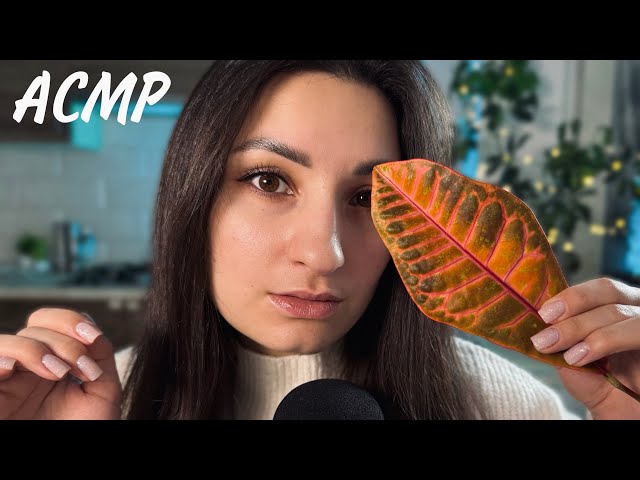 АСМР ДОПОМОЖУ ТОБІ ЗАСНУТИ 😴 asmr українською