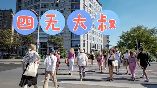 国内工薪阶层移民海外被迫成为奋一代 中年大叔日常生活【VLOG238】