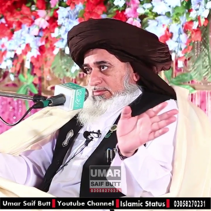 Huzoor ﷺ Ne Farmaya || Allama Khadim Hussain Rizvi #shortvideo