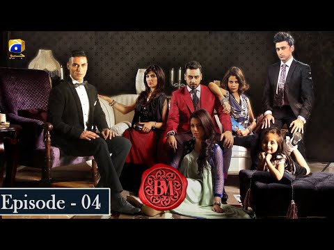 Bashar Momin Ep 4 | Faisal Qureshi | Noman Ijaz | Sami Khan