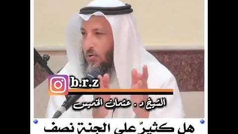 لا تنسى اذكارك