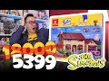 LEGO Simpsons (LEPIN) за 5399р - не покупай пока не посмотришь
