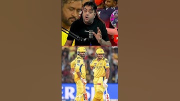 Well Played Csk 😱👏 #ipl2025 #csk #mi #rcb #kkr #gt #lsg #rr #srh #dc #shorts