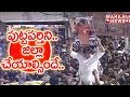 'Janasena studies the possibilities of Puttaparthi District' says Pawan Kalyan At Hanuman Circle