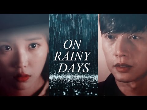 on rainy days. | Park Hae Jin & IU [crossover]