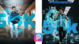 Để tạo ra những bức ảnh Instagram đẹp mắt không chỉ đơn thuần là bất cứ ai có thể làm được, mà còn cần sự tinh tế và sáng tạo. Dù bạn muốn tạo ra bức ảnh quyến rũ, sặc sỡ hay tươi tắn, Instagram Photo Editing giúp bạn tạo ra những bức ảnh độc đáo và thu hút được sự chú ý của mọi người. Hãy theo dõi hình ảnh liên quan để nhận thêm những lời khuyên hữu ích.