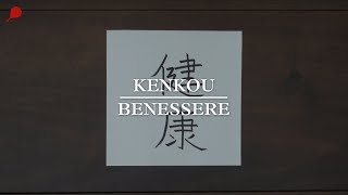 Download lagu OTEGAMI n.26 - Come scrivere 'KENKOU' in Kanji