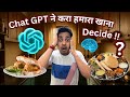 Guess Who Controlled Our Day? 🤔 | Breakfast to Dinner Challenge!