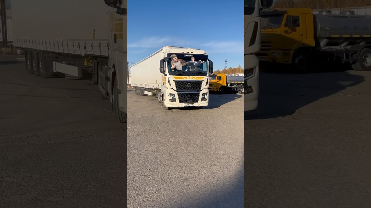 Наш грузовой сервис 