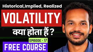 Volatility Historical Implied Realized IV Percentile — Kannada