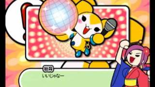 太鼓の達人 Wii 2 ドドーンと2代目 タンバリン 音色 ゲット Youtube 太鼓の達人 Wii 2 ドドーンと2代目 タンバリン 音色 ゲット Youtube