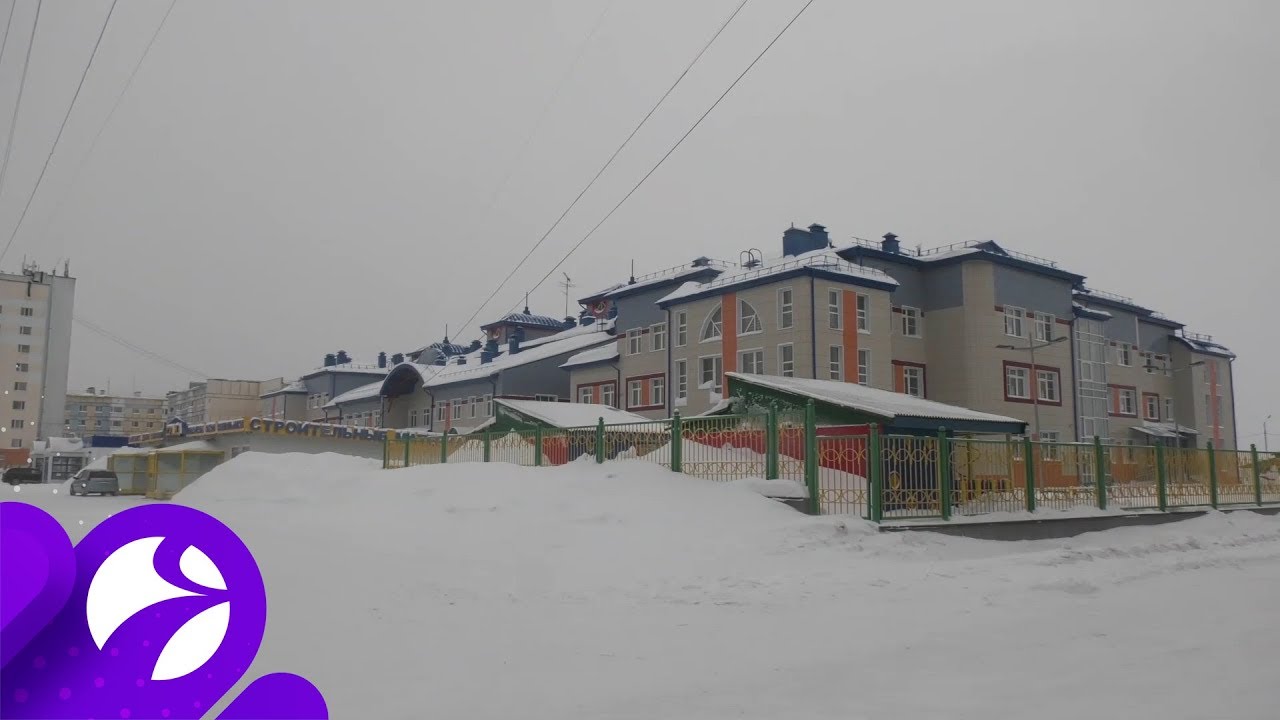 Надымский Район Фото