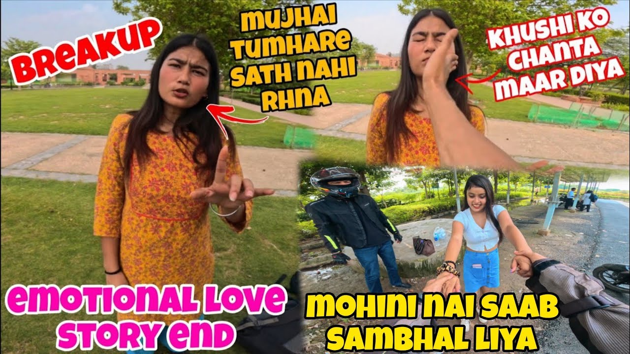 खुशी के साथ सारे रिश्ते खत्म💔 - Mohini ne khushi ko Dhamki dai di😱 ...