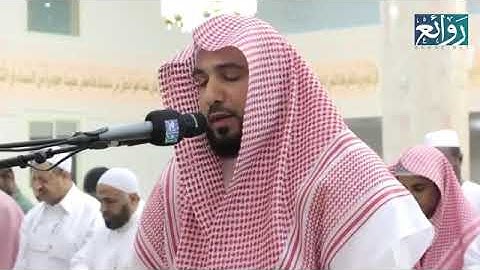 تلاوة من سورة النمل للقارئ علي القرني