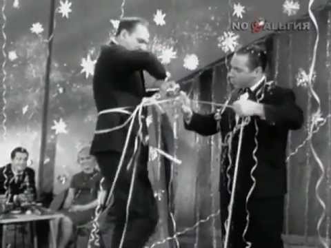 Новогодний Календарь 1965