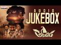Therachaapa Audio Jukebox | Naveenraj Sankarapu, Pooja Suhasini| Joel George |Prazwal Krish |ML Raja