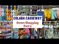 Colaba Causeway Street Shopping Part 2 | Mumbai Street Shopping | Shopping Market | Pritis World