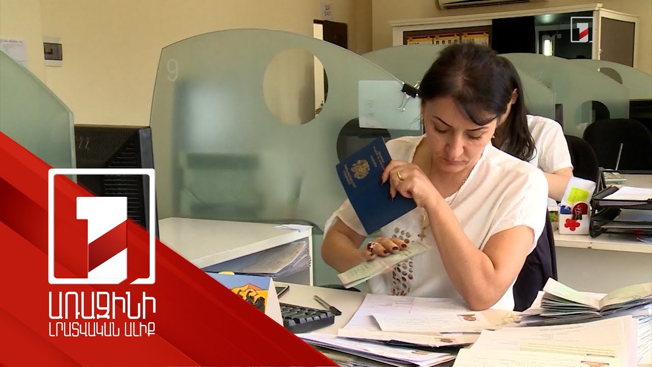 ՀՀ անձնագիր ունեցողը առանց վիզայի մեկնում է 66 երկիր. դիրքի բարելավում՝ Henley & Partners ինդեքսում