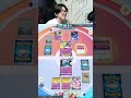 メガディアンシーまじかwwww #ポケポケ #pokemon #ポケポケランクマ