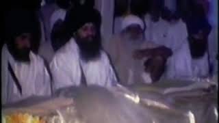 Anmol Vachin Sant Kartar Singh Ji Khalsa Bhindrawale