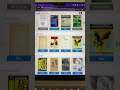 Powerful Websites You Should2 8KknowOpen Library Books Library Student Short Youtube Powerful Websites You Should2 8KknowOpen Library Books Library Student Short Youtube