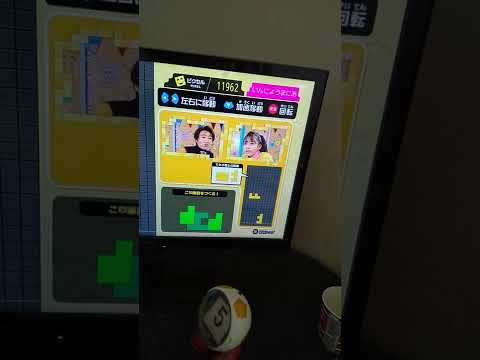 「天才てれびくんHello.」d放送ゲームに挑戦するその１。2022/05/05。