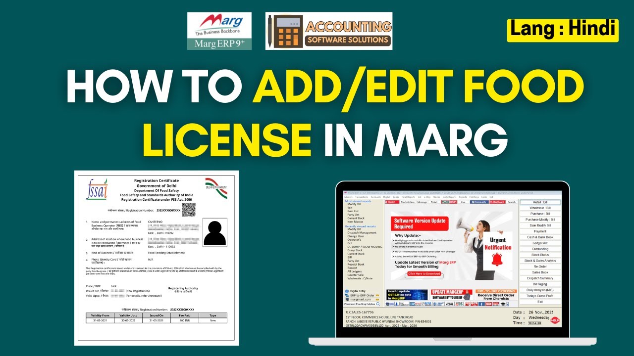 How to Add or Edit Food License (FSSAI) in Marg ERP Software | Complete Step-by-Step Guide 2025