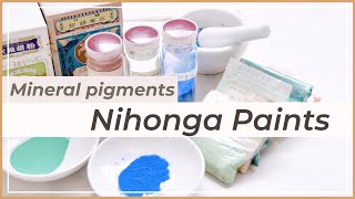Nihonga paints and Mineral pigments | 日本画の顔料について