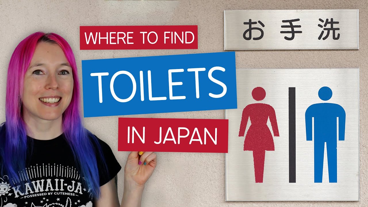 Where To Find Toilets Restrooms In Japan How To Use Japanese where-to-find-toilets-restrooms-in-japan-how-to-use-japanese