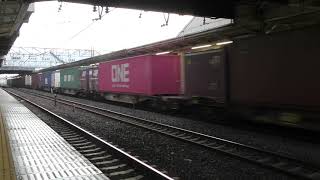 【Japan Railway】ONEあり 4072レ EF65 2090牽引コンテナ