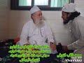 Ashrafi state hazrat khawaja sufi sayyed shah mazharuddin ashraf alashrafi aljilani mujo miya