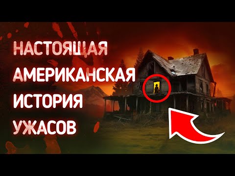 YouTube видео