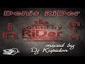 Dj Kupidon Track 14 DENIS RiDer in da mix (2015)