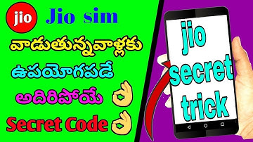 Jio secret code in telugu || by vamsi|| Tech Influence.