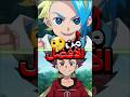 من الأفضل برأيك إيهاب أو نبيل Anime Beyblade Beyblade X بي بليد بي بليد إكس Jaxoncorre 