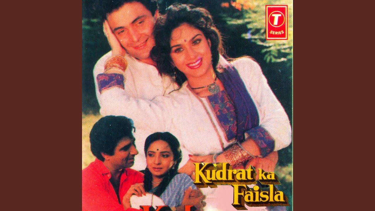 Jeena Hai Ab Humko Tere Liye