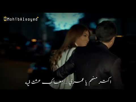 اليسا بين قلبي وقلبك     