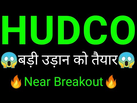 HUDCO share 🔥| HUDCO share latest news | HUDCO share news today